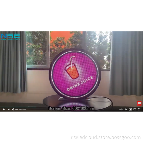 Circular LED Display / Round led display